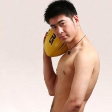 ยำกระจายหนุ่มตี๋