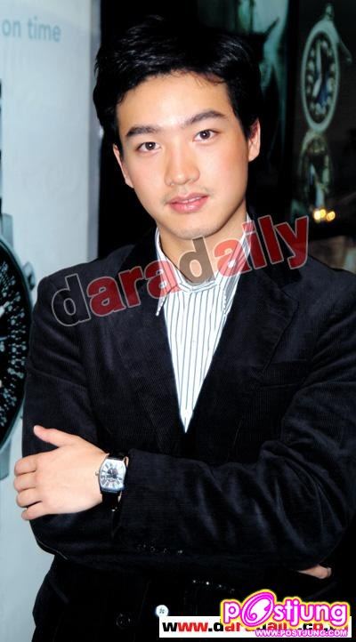 เต้ บรม ทายาทเซ็นทรัล