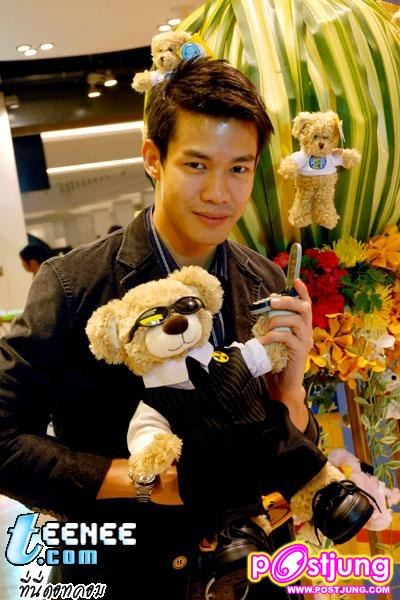 ณัฐ เทพหัสดิน