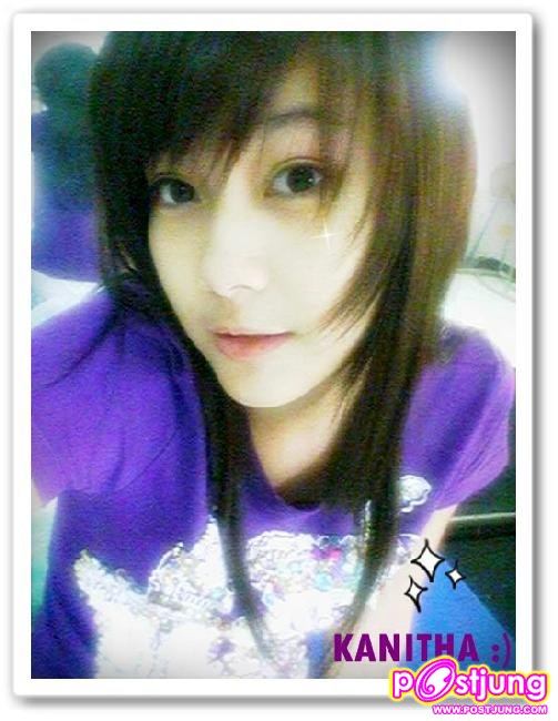 ปอเพื่อนหยก