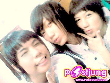 หยกขวาสุด