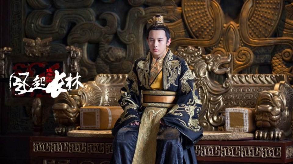 ละคร Nirvana in Fire 2《琅琊榜之风起长林》2017 24