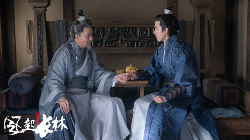 ละคร Nirvana in Fire 2《琅琊榜之风起长林》2017 24