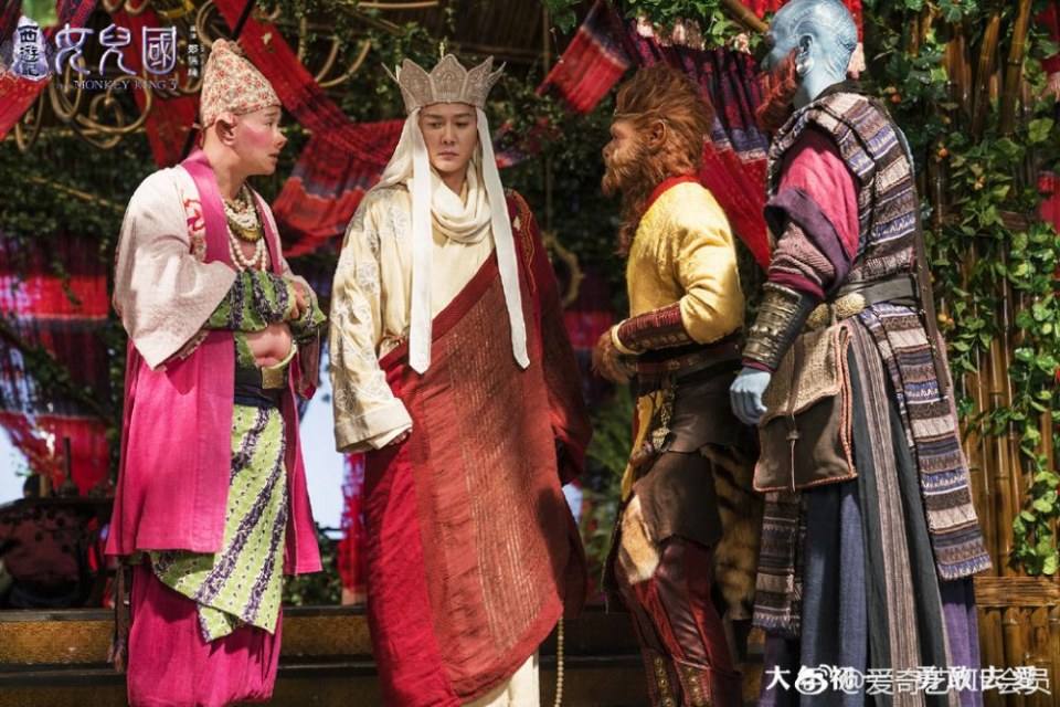 ภาพยนตร์ The Monkey King 3《西游记女儿国》 2017 12