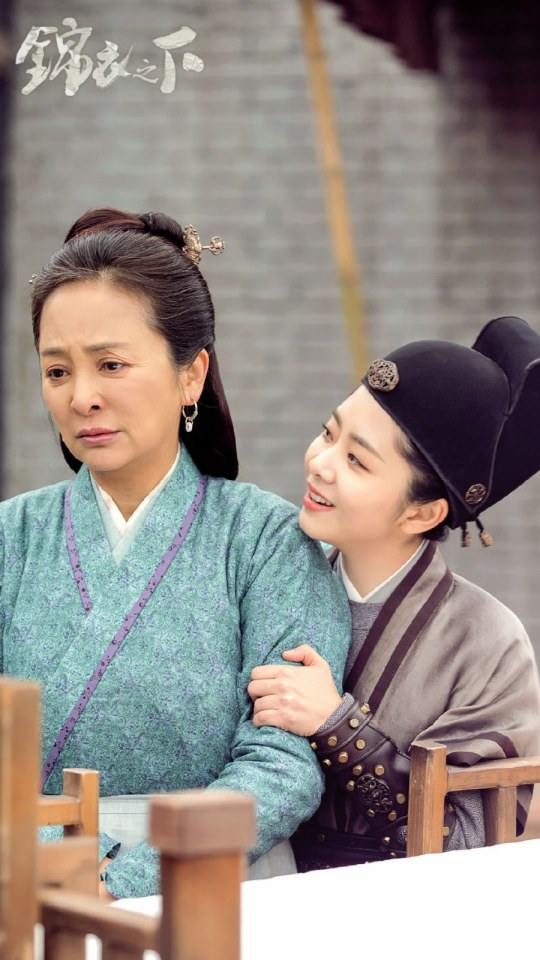 ละคร Jin Yi Zhi Xia 《锦衣之下》 2017 9