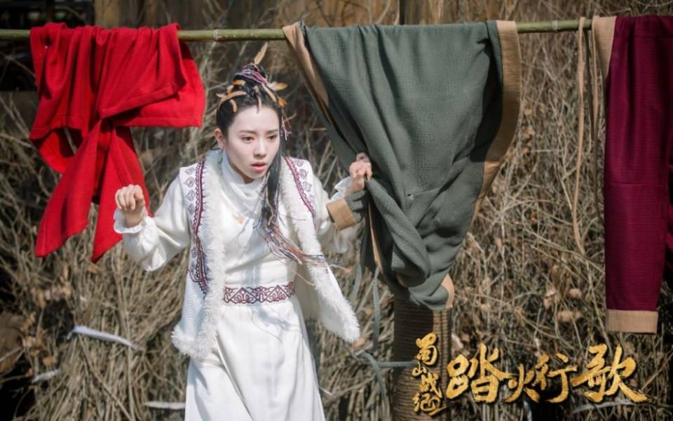 ละคร ศึกเทพยุทธภูผาซู 2 The Legend of Zu 2《蜀山战纪2踏火行歌》2017 9