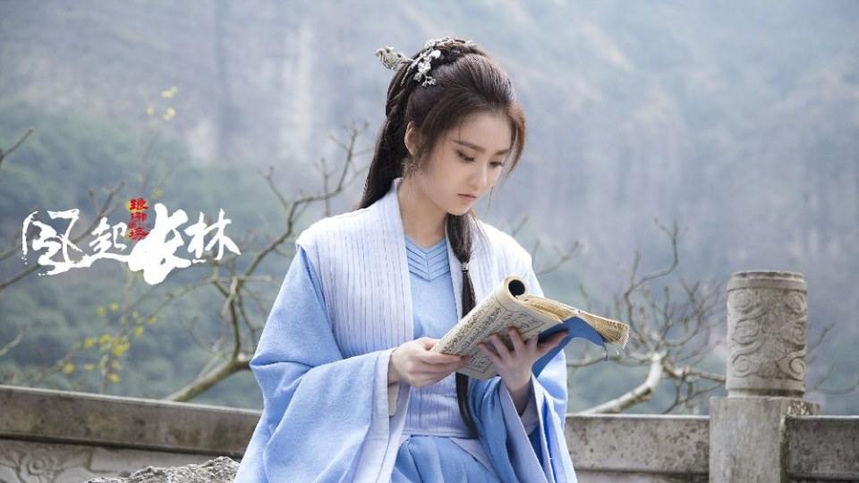 ละคร Nirvana in Fire 2《琅琊榜之风起长林》2017 121