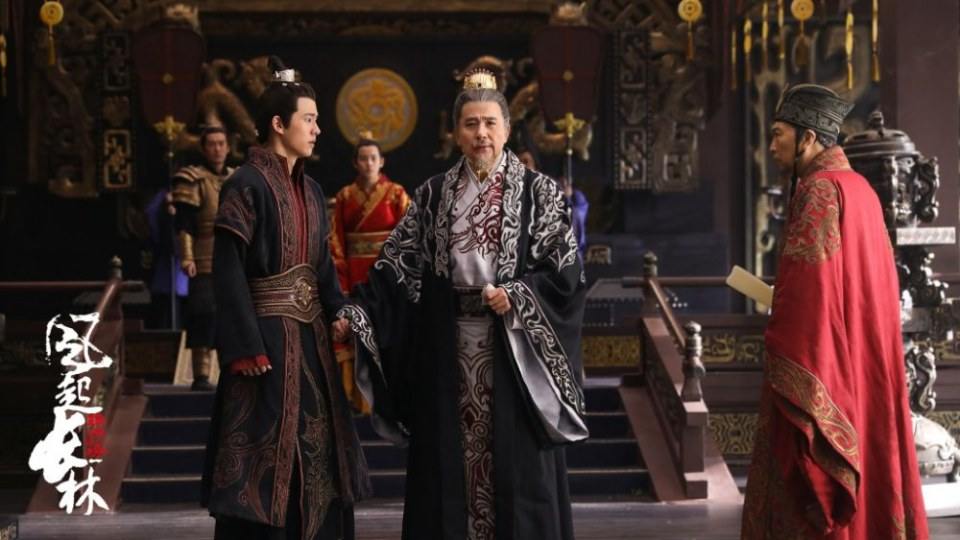 ละคร Nirvana in Fire 2《琅琊榜之风起长林》2017 22