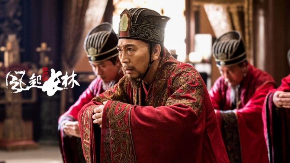 ละคร Nirvana in Fire 2《琅琊榜之风起长林》2017 22