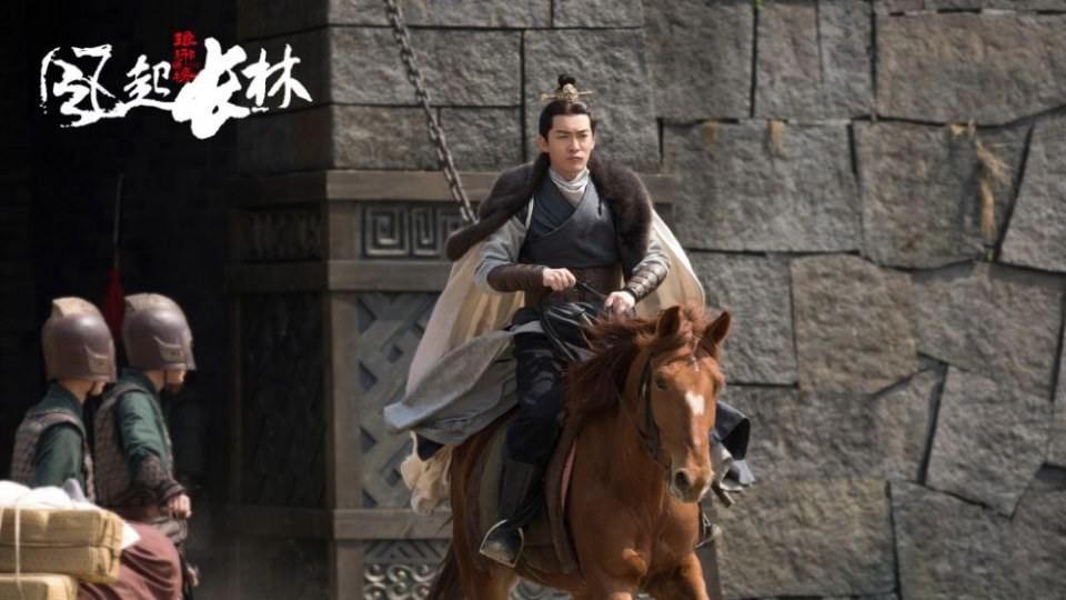 ละคร Nirvana in Fire 2《琅琊榜之风起长林》2017 22