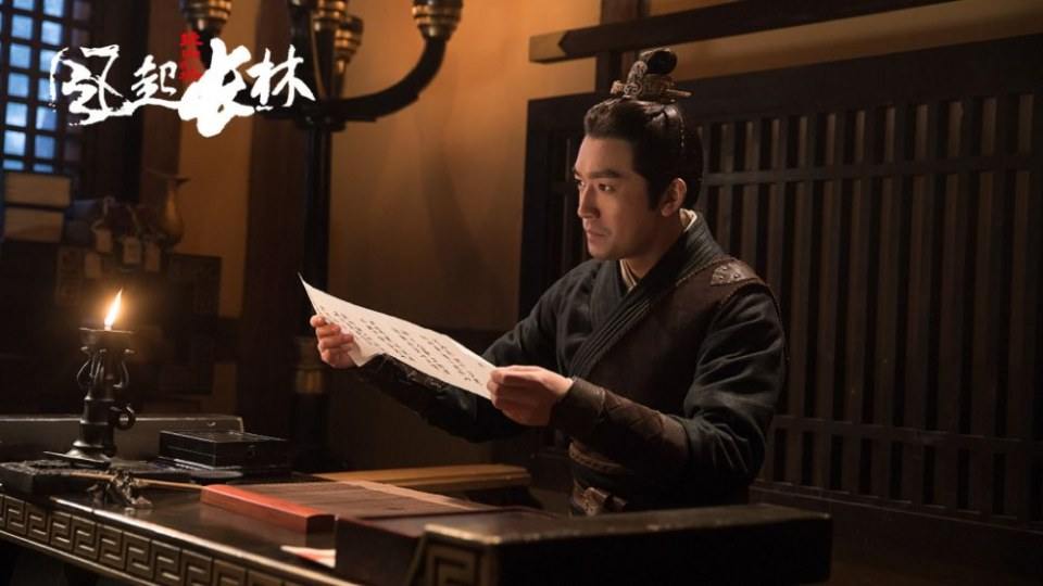 ละคร Nirvana in Fire 2《琅琊榜之风起长林》2017 22