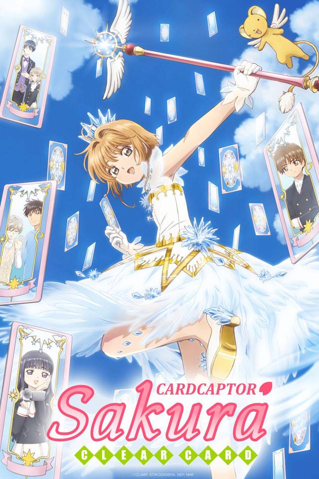 cardcaptor sakura clear card( ภาคใหม่)
