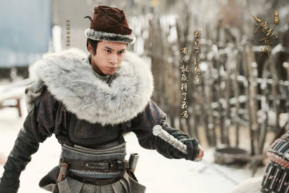 ละคร ตำนานสามก๊ก 2017 San Guo Ji Mi 《三国机密》 2017 2
