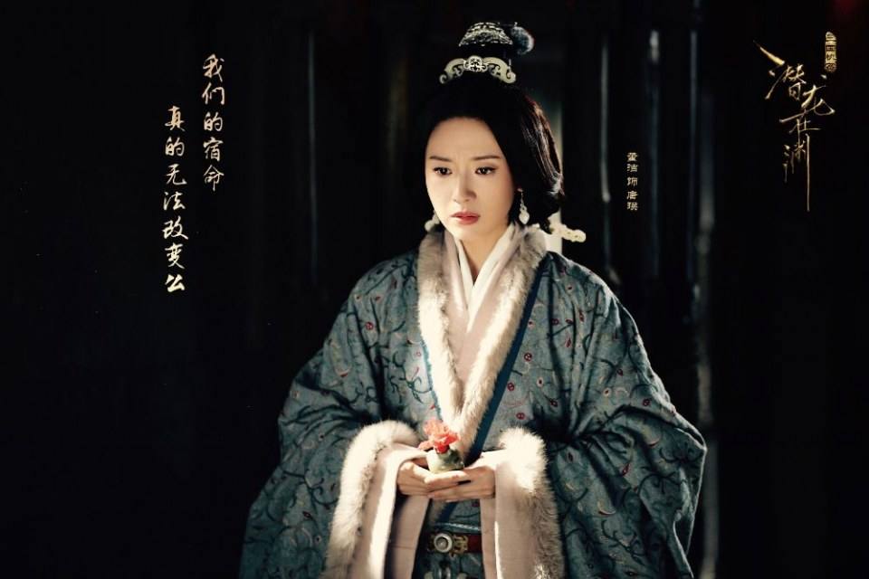 ละคร ตำนานสามก๊ก 2017 San Guo Ji Mi 《三国机密》 2017 2