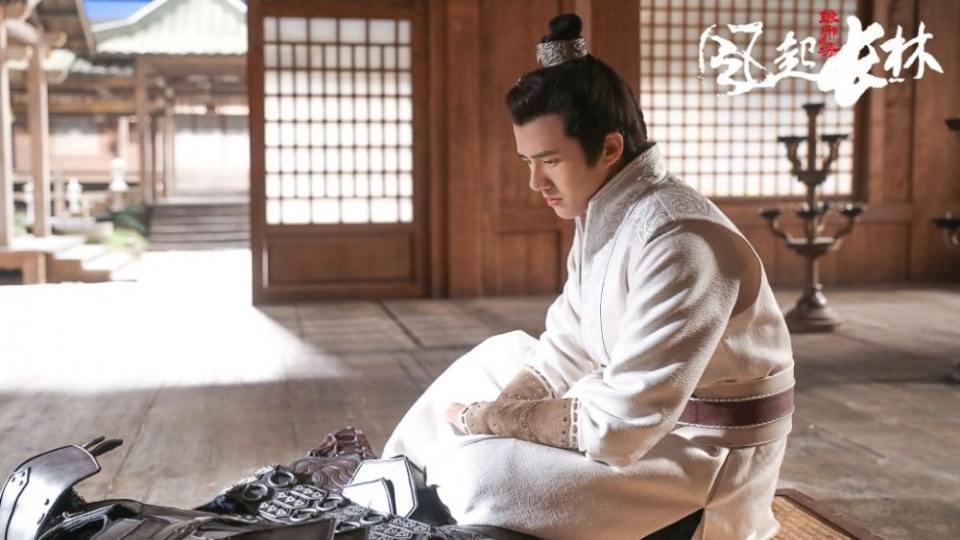 ละคร Nirvana in Fire 2《琅琊榜之风起长林》2017 26