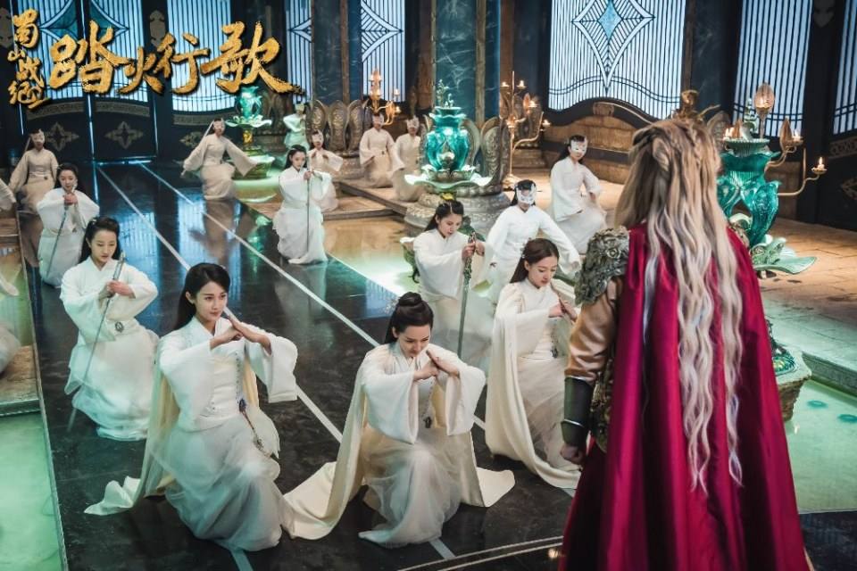 ละคร ศึกเทพยุทธภูผาซู 2 The Legend of Zu 2《蜀山战纪2踏火行歌》2017 11