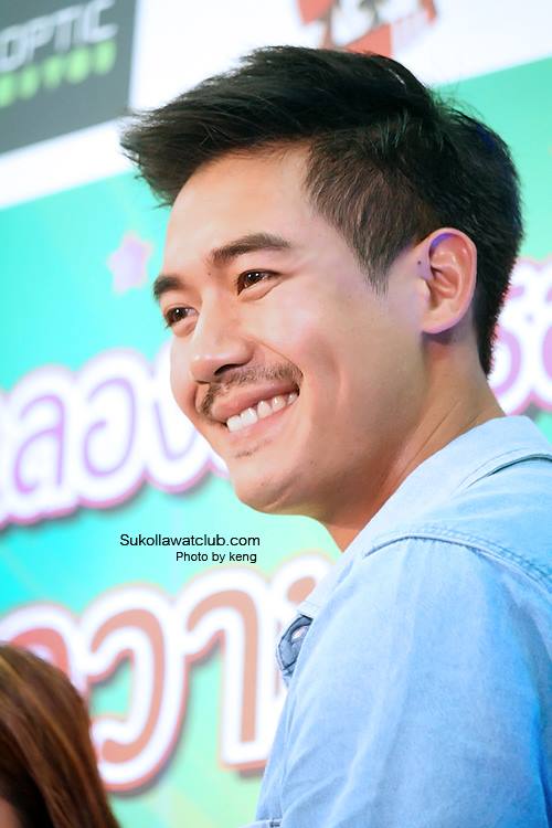 อ้ายๆ ฮักหลาย