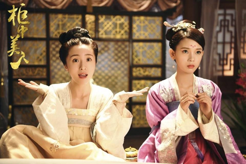 ละคร บัลลังก์รักปีศาจแสนซน Gui Zhong Mei Ren 《柜中美人》 2016 2