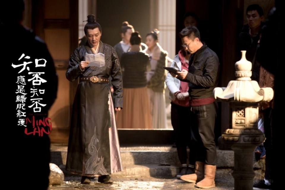 ละคร The Story Of Ming Lan 《知否知否应是绿肥红瘦》 2017 8