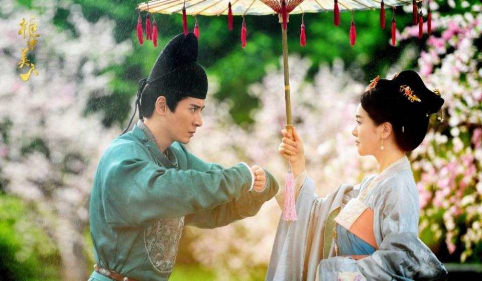 ละคร บัลลังก์รักปีศาจแสนซน Gui Zhong Mei Ren 《柜中美人》 2016 3