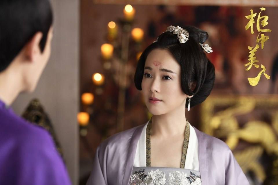 ละคร บัลลังก์รักปีศาจแสนซน Gui Zhong Mei Ren 《柜中美人》 2016 3