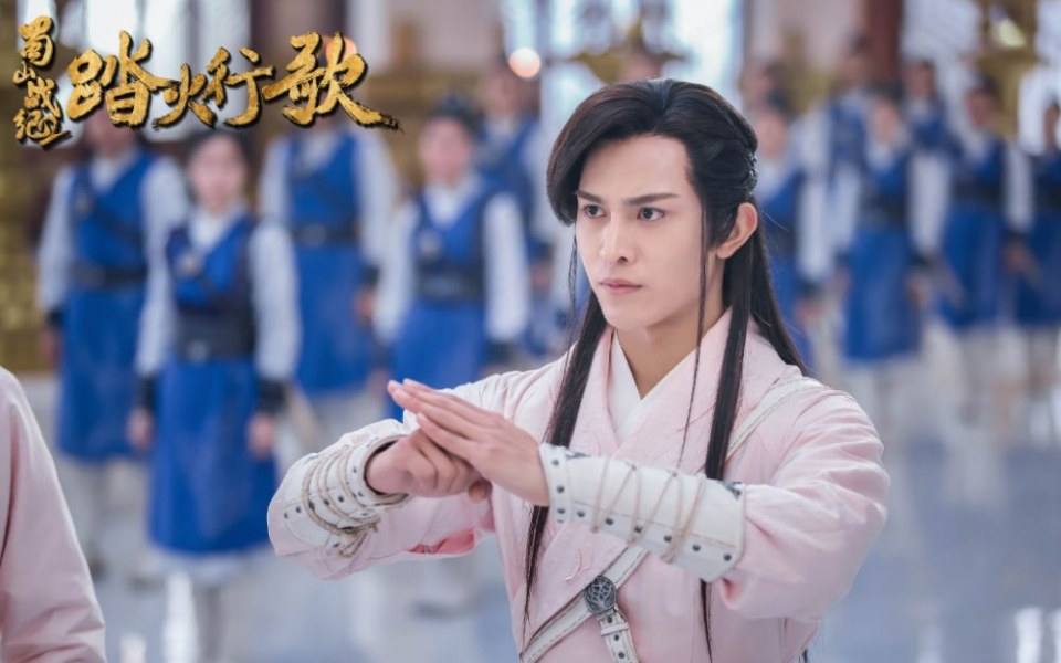 ละคร ศึกเทพยุทธภูผาซู 2 The Legend of Zu 2《蜀山战纪2踏火行歌》2017 12