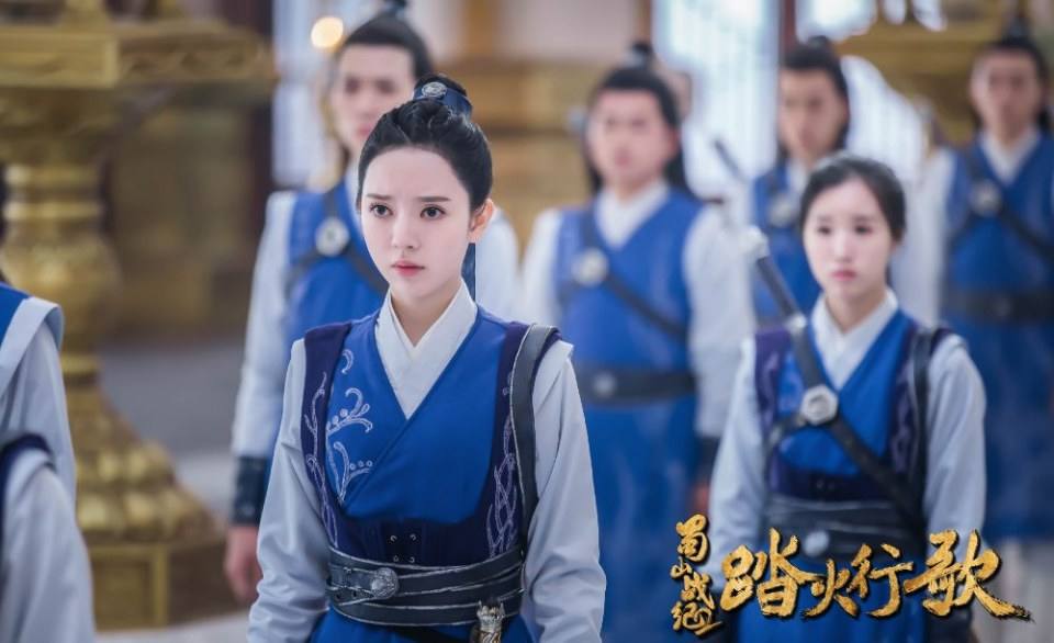 ละคร ศึกเทพยุทธภูผาซู 2 The Legend of Zu 2《蜀山战纪2踏火行歌》2017 12