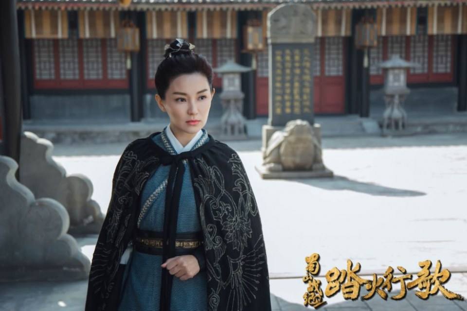 ละคร ศึกเทพยุทธภูผาซู 2 The Legend of Zu 2《蜀山战纪2踏火行歌》2017 12