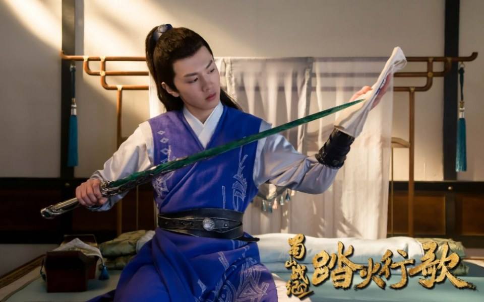 ละคร ศึกเทพยุทธภูผาซู 2 The Legend of Zu 2《蜀山战纪2踏火行歌》2017 12