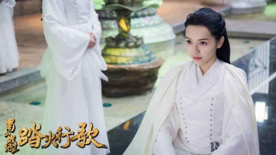 ละคร ศึกเทพยุทธภูผาซู 2 The Legend of Zu 2《蜀山战纪2踏火行歌》2017 12