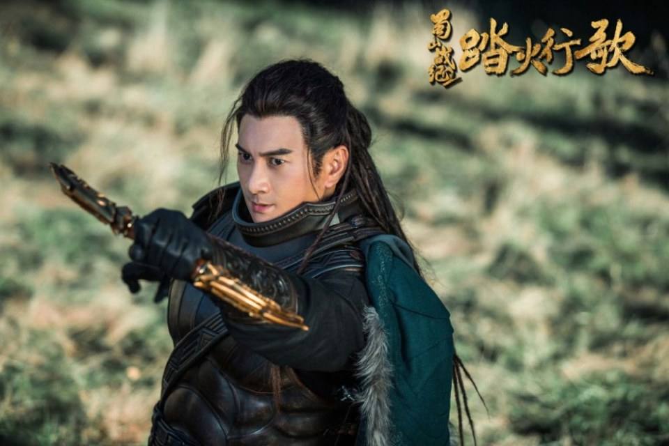 ละคร ศึกเทพยุทธภูผาซู 2 The Legend of Zu 2《蜀山战纪2踏火行歌》2017 12