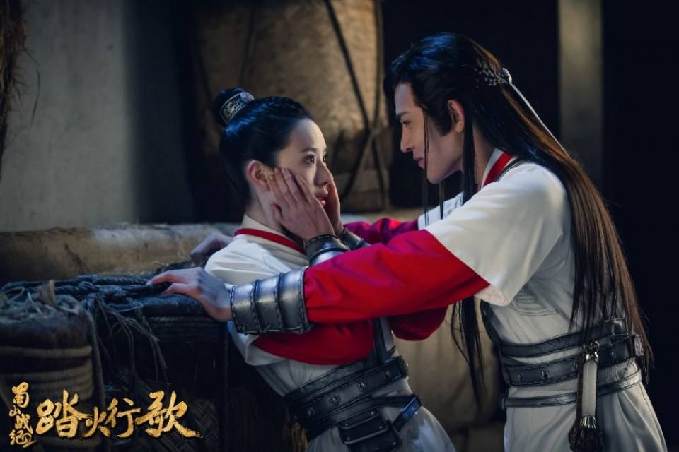 ละคร ศึกเทพยุทธภูผาซู 2 The Legend of Zu 2《蜀山战纪2踏火行歌》2017 12