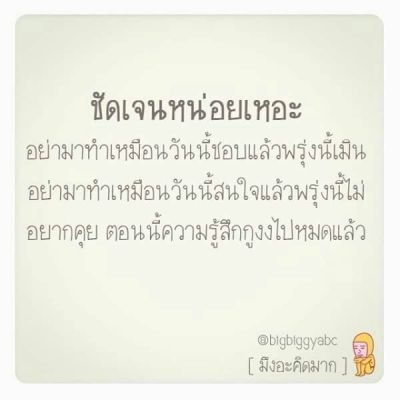 เรื่อยๆ