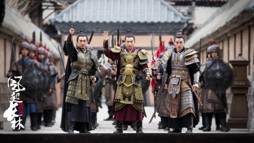 ละคร Nirvana in Fire 2《琅琊榜之风起长林》2017 22