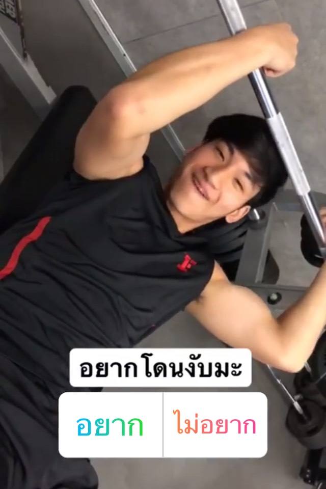 เด็กๆ