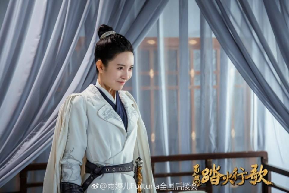 ละคร ศึกเทพยุทธภูผาซู 2 The Legend of Zu 2《蜀山战纪2踏火行歌》2017 15