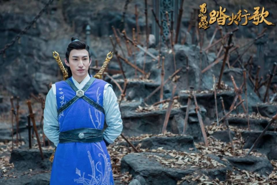 ละคร ศึกเทพยุทธภูผาซู 2 The Legend of Zu 2《蜀山战纪2踏火行歌》2017 15