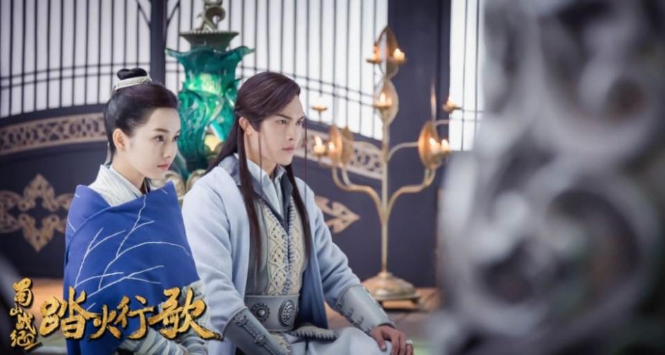 ละคร ศึกเทพยุทธภูผาซู 2 The Legend of Zu 2《蜀山战纪2踏火行歌》2017 15