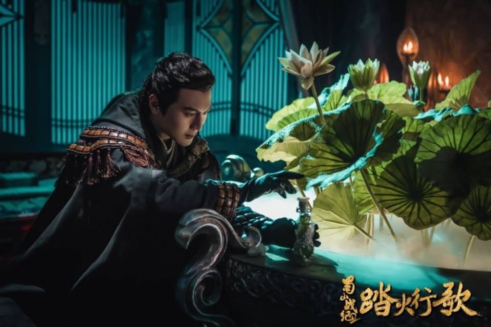 ละคร ศึกเทพยุทธภูผาซู 2 The Legend of Zu 2《蜀山战纪2踏火行歌》2017 15