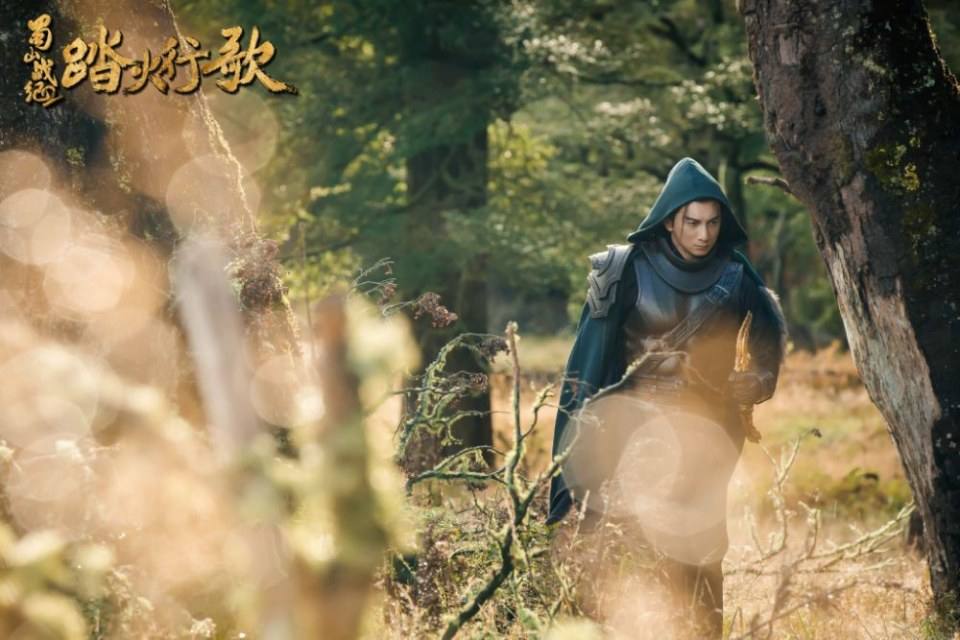 ละคร ศึกเทพยุทธภูผาซู 2 The Legend of Zu 2《蜀山战纪2踏火行歌》2017 15