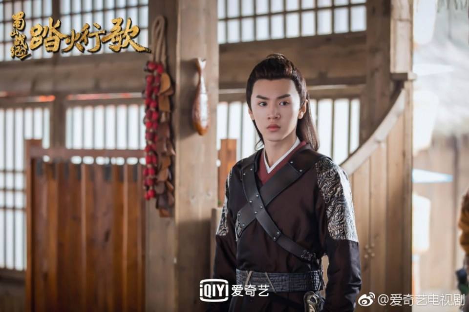 ละคร ศึกเทพยุทธภูผาซู 2 The Legend of Zu 2《蜀山战纪2踏火行歌》2017 15