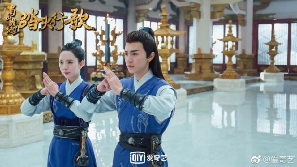 ละคร ศึกเทพยุทธภูผาซู 2 The Legend of Zu 2《蜀山战纪2踏火行歌》2017 15