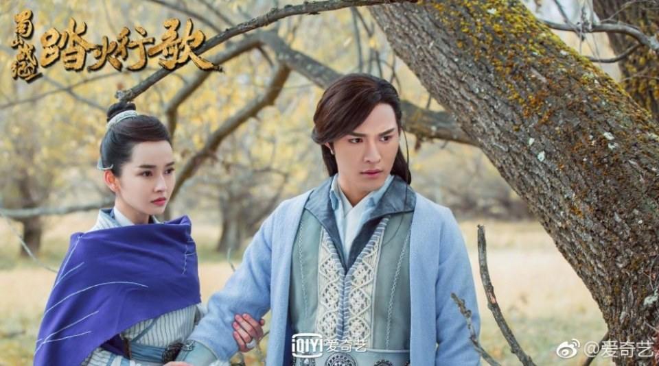 ละคร ศึกเทพยุทธภูผาซู 2 The Legend of Zu 2《蜀山战纪2踏火行歌》2017 15