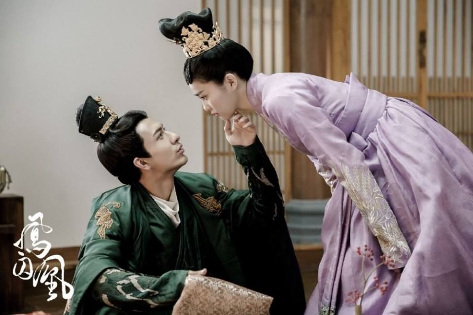 ละคร Untouchable Lovers 《凤囚凰》 2017