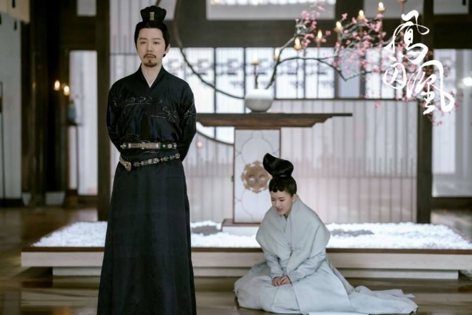 ละคร Untouchable Lovers 《凤囚凰》 2017