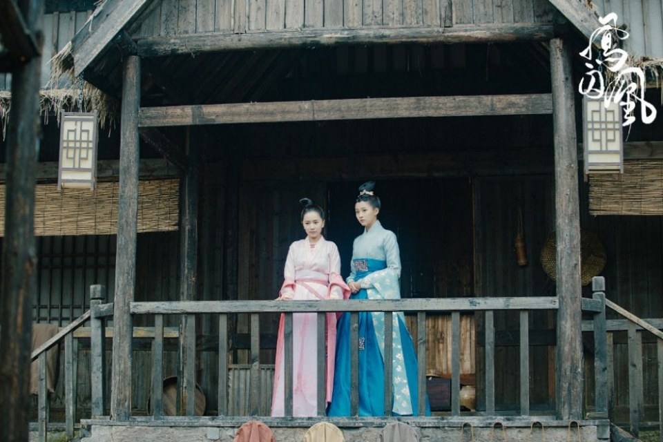 ละคร Untouchable Lovers 《凤囚凰》 2017