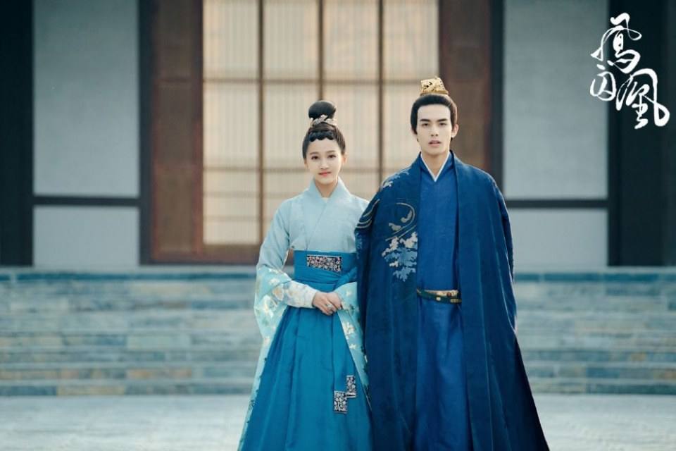 ละคร Untouchable Lovers 《凤囚凰》 2017