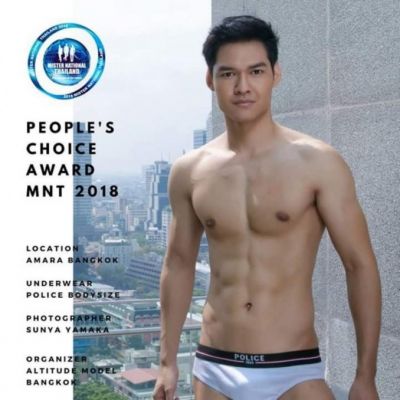 mister national thailand the new gen of the future