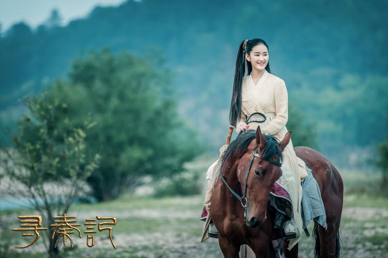 เจาะเวลาหาจิ๋นซี 2017 A Legend Of A Mordern Man Gets Back To Qin Dynasty 《寻秦记》 2017 7