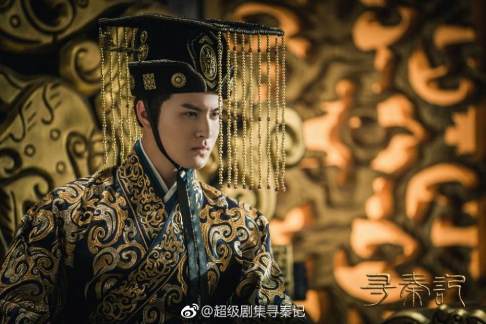 เจาะเวลาหาจิ๋นซี 2017 A Legend Of A Mordern Man Gets Back To Qin Dynasty 《寻秦记》 2017 7